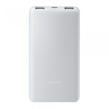 Φορτιστής Ανάγκης Ταχείας Φόρτισης Xiaomi BHR9350GL 22.5W 10000mAh Lite Λευκό