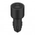 Φορτιστής Αυτοκινήτου Xiaomi Mi με Διπλή Έξοδο USB A & USB C GaN 67W Μαύρο