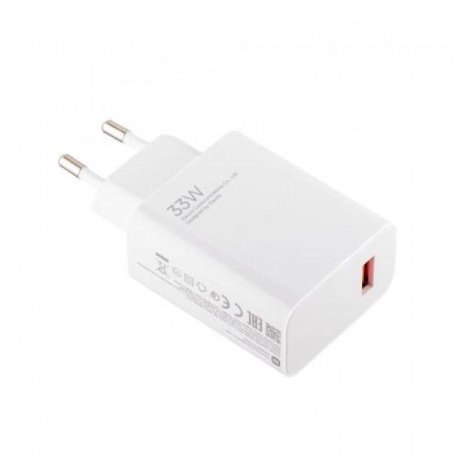 Φορτιστής Ταξιδίου Xiaomi MDY-11EZ 33W 3A Λευκό (Ασυσκεύαστο)