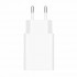Φορτιστής Ταξιδίου Ταχείας Φόρτισης Xiaomi με Έξοδο USB A 22.5W Λευκό