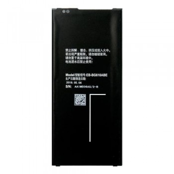 Μπαταρία Samsung EB-BG610ABE J415F Galaxy J4 Plus (2018) (OEM)