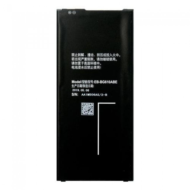 Μπαταρία Samsung EB-BG610ABE J415F Galaxy J4 Plus (2018) (OEM) Μπαταρία Samsung EB-BG610ABE J415F Galaxy J4 Plus (2018) (OEM)