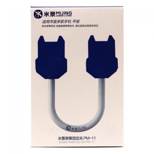 Πλαστικός Σφιγκτήρας Πίεσης MiJing PM-11