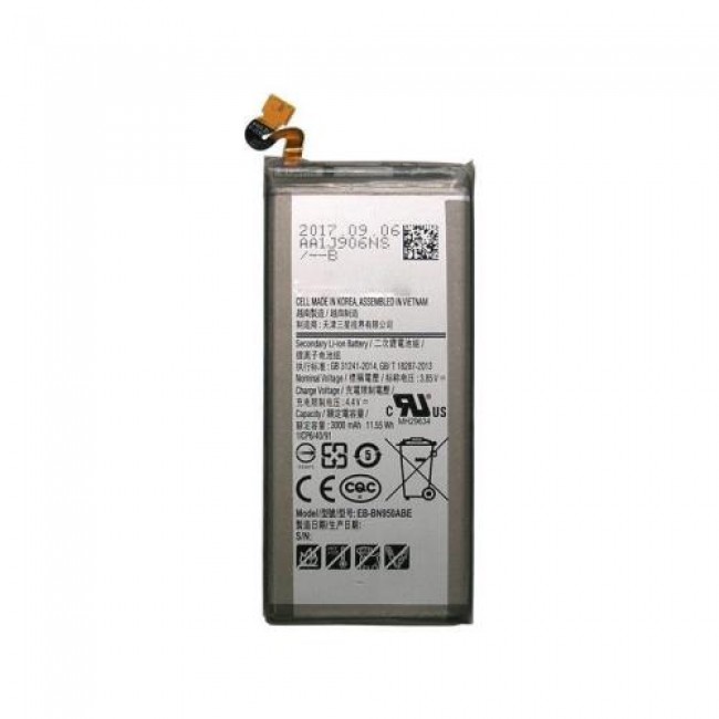 Μπαταρία Samsung EB-BN950ABE N950F Galaxy Note 8 (OEM)