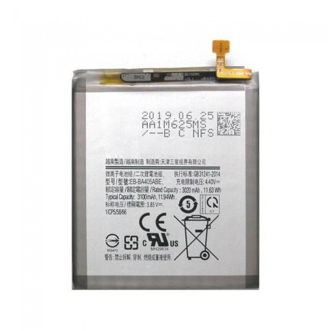 Μπαταρία Samsung EB-BA405ABE A405F Galaxy A40 (OEM)