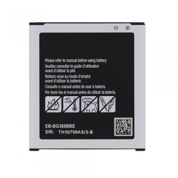 Μπαταρία Samsung EB-BG388BBE G388F Galaxy Xcover 3 (OEM)