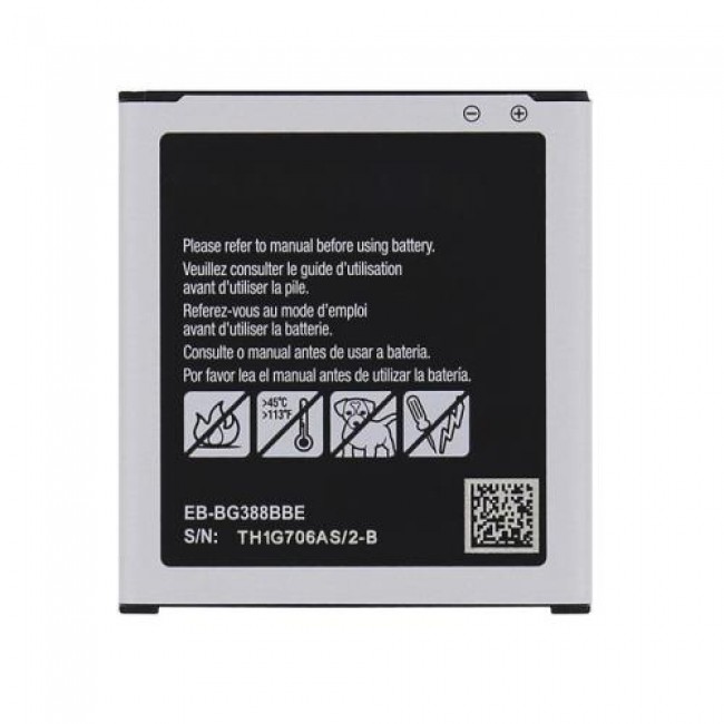 Μπαταρία Samsung EB-BG388BBE G388F Galaxy Xcover 3 (OEM)