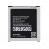 Μπαταρία Samsung EB-BG388BBE G388F Galaxy Xcover 3 (OEM)