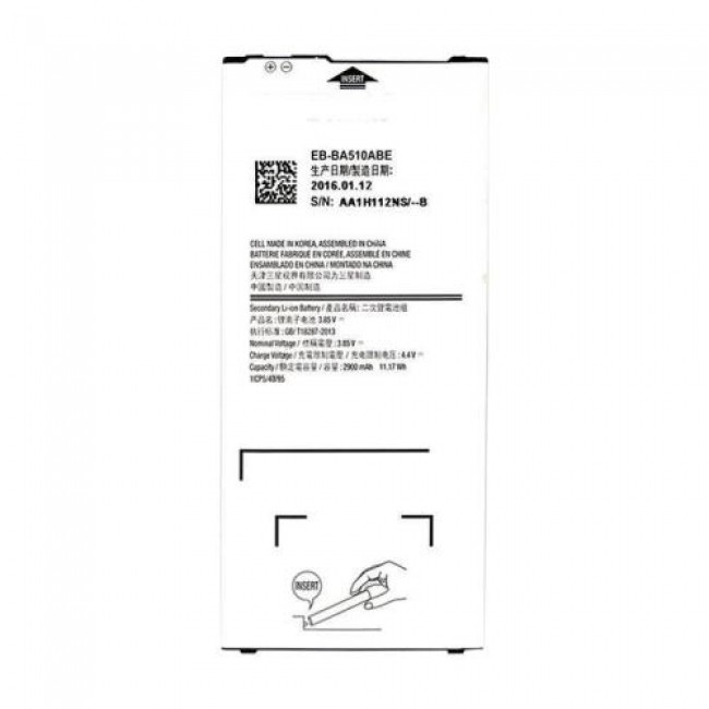 Μπαταρία Samsung EB-BA510ABE A510 Galaxy A5 (2016) (OEM)