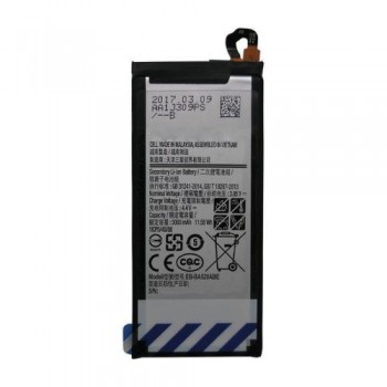 Μπαταρία Samsung EB-BA520ABE A520F Galaxy A5 (2017)/ J530F Galaxy J5 (2017) (OEM)