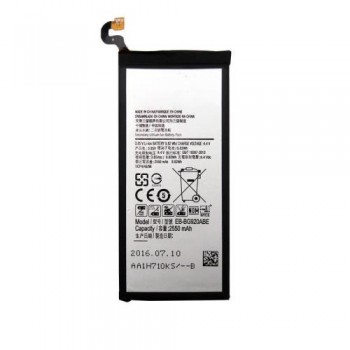 Μπαταρία Samsung EB-BG920ABE G920 Galaxy S6 (OEM)