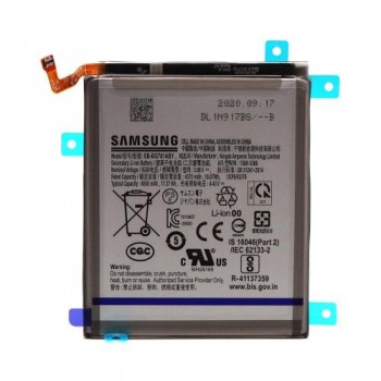 Μπαταρία Samsung EB-BG781ABY G781B Galaxy S20 FE 5G/ A526B Galaxy A52 5G/ A526B Galaxy A52 5G (Service Pack) (Original)