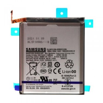 Μπαταρία Samsung EB-BG985ABY G991B Galaxy S21 5G (Original)
