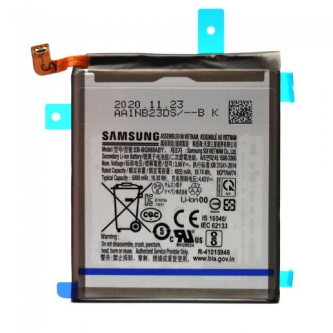 Μπαταρία Samsung EB-BG988ABY G988 Galaxy S20 Ultra (Original)