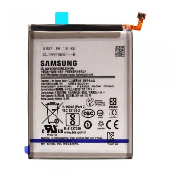 Μπαταρία Samsung EB-BA505ABU A305F Galaxy A30/ A307F Galaxy A30s/ A505F Galaxy A50 (Original)