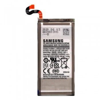 Μπαταρία Samsung EB-BG950ABA G950F Galaxy S8 (Original)
