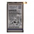 Μπαταρία Samsung EB-BG970ABU G970F Galaxy S10e (Original)