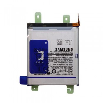 Μπαταρία Samsung EB-BS918ABY S918B Galaxy S23 Ultra 5G (Original)