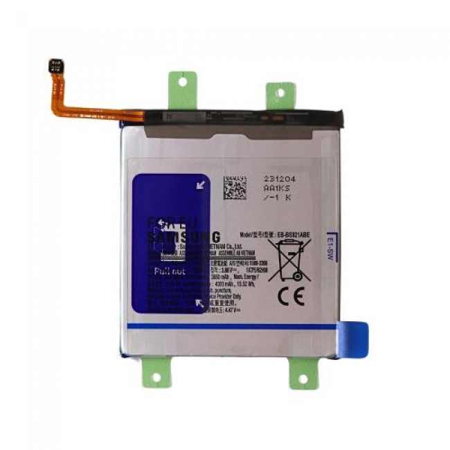 Μπαταρία Samsung EB-BS921ABE S921B Galaxy S24 5G (Original)