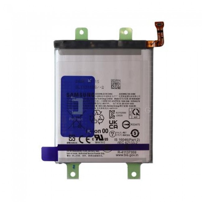 Μπαταρία Samsung EB-BS928ABY S928B Galaxy S24 Ultra 5G (Original)
