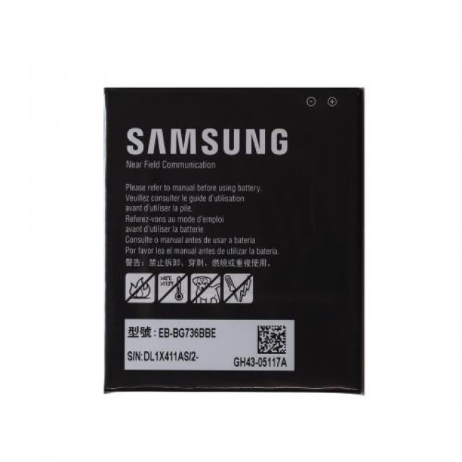 Μπαταρία Samsung EB-BG736BBE G736B Galaxy Xcover 6 Pro (Original)