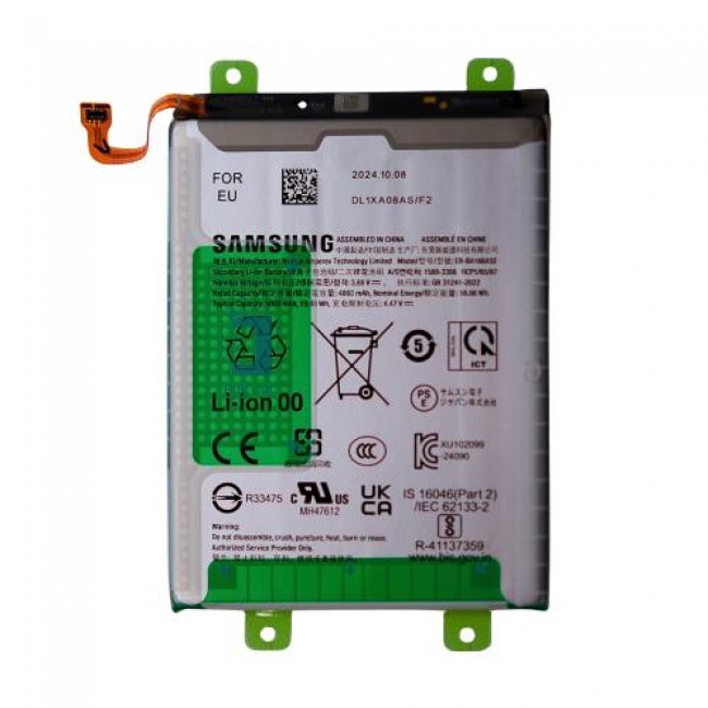 Μπαταρία Samsung A266 Galaxy A26 5G (Original)