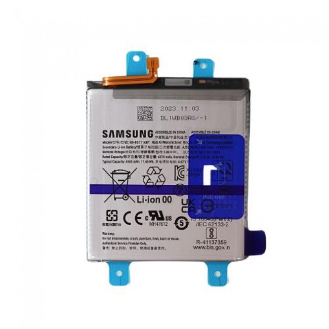 Μπαταρία Samsung EB-BS711ABY S711B Galaxy S23 FE 5G (Original)