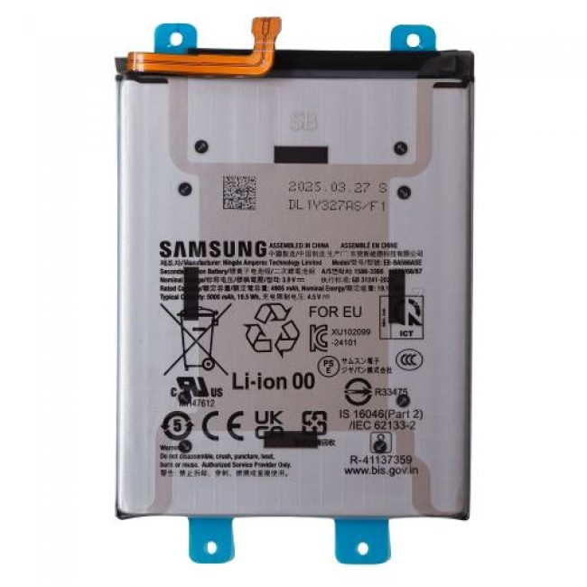 Μπαταρία Samsung A366 Galaxy A36 5G/ A566 Galaxy A56 5G (Original)