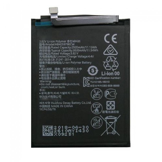 Μπαταρία Huawei HB405979ECW Y6 (2019) (OEM)