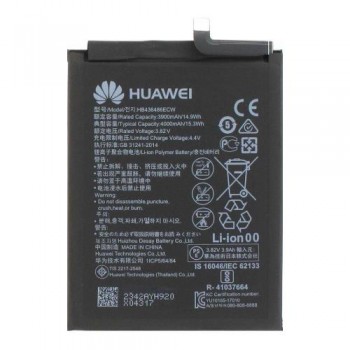 Μπαταρία Huawei HB436486ECW Mate 20/ Mate 10 Pro/ P20 Pro (Original)