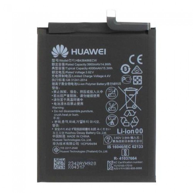 Μπαταρία Huawei HB436486ECW Mate 20/ Mate 10 Pro/ P20 Pro (Original)