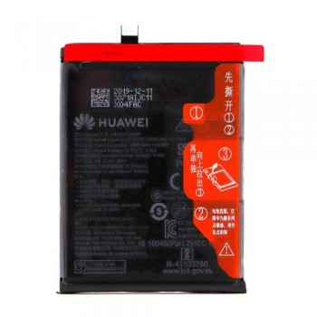 Μπαταρία Huawei HB525777EEW P40 (Original)