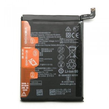 Μπαταρία Huawei HB486486ECW P30 Pro/Mate 20 Pro (OEM)