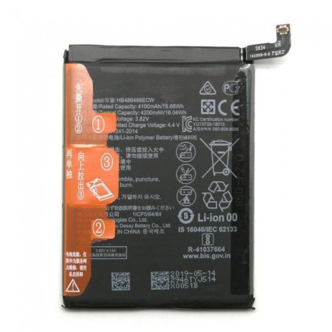 Μπαταρία Huawei HB486486ECW P30 Pro/Mate 20 Pro (OEM)