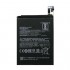 Μπαταρία Xiaomi BN45 Redmi Note 5 (OEM)