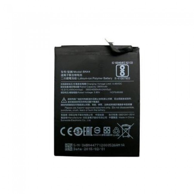 Μπαταρία Xiaomi BN44 Redmi 5 Plus (OEM)
