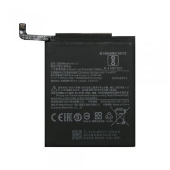 Μπαταρία Xiaomi BN37 Redmi 6A (OEM)