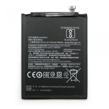 Μπαταρία Xiaomi BN4A Redmi Note 7 (OEM)