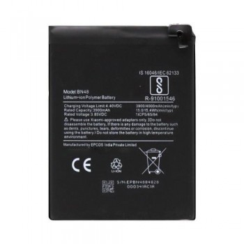 Μπαταρία Xiaomi BN48 Redmi Note 6 Pro (OEM)