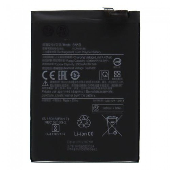 Μπαταρία Xiaomi BN5D Redmi Note 11/ 11S (OEM)