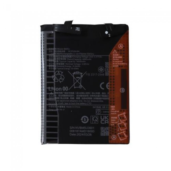 Μπαταρία Xiaomi BM5U Redmi Note 13 Pro Plus 5G (OEM)