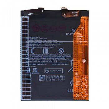 Μπαταρία Xiaomi BM5J 12T/ 12T Pro (OEM)
