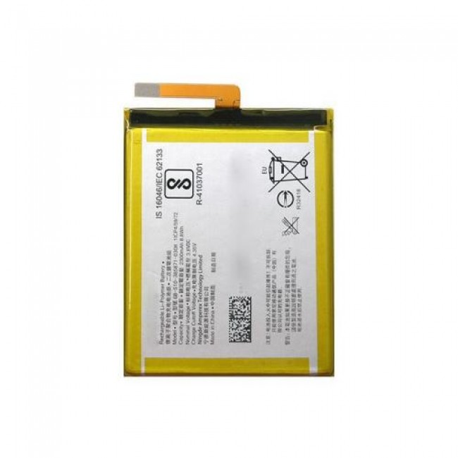 Μπαταρία Sony LIS1618ERPC Xperia XA (OEM)