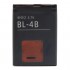 Μπαταρία Nokia BL-4Β Nokia 2610/ 2630/ 2760 (OEM)