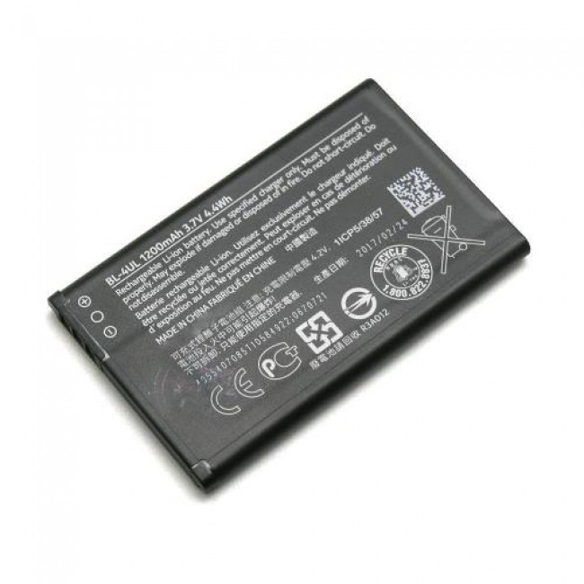 Μπαταρία Nokia BL-4UL 3310 (2017) (OEM) Μπαταρία Nokia BL-4UL 3310 (2017) (OEM)