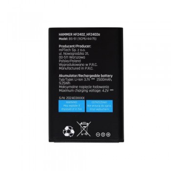 Μπαταρία Hammer 6 LTE (Original)