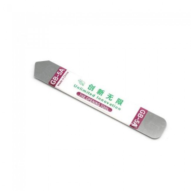 Μεταλλικό Εργαλείο Ανοίγματος Κινητών GB-5A