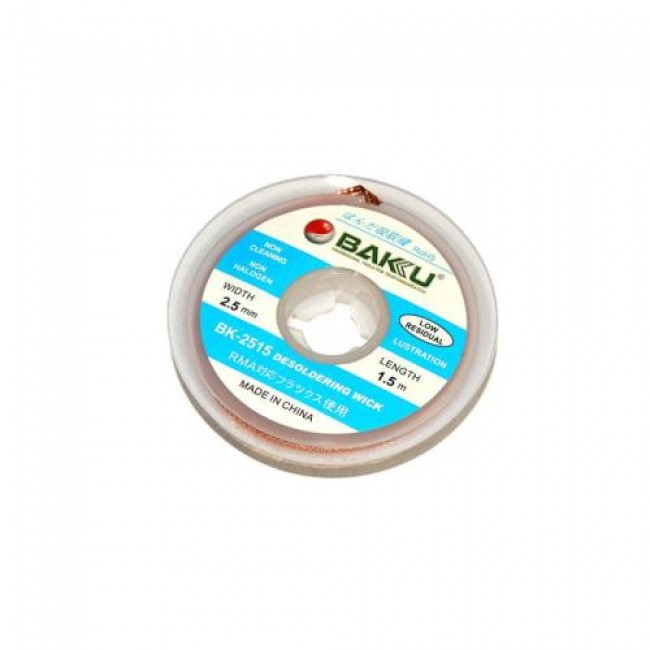 Νήμα Αφαίρεσης Κόλλησης BK-2515 2.5mmx1.5m