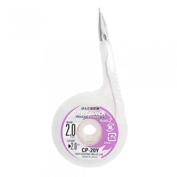 Νήμα Αφαίρεσης Κόλλησης με Μεταλλικό Στόμιο CP-20Y 2mm 2m