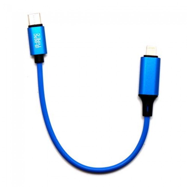 Καλώδιο Μεταφοράς Δεδομένων isoft is-0033c USB C σε Lightning